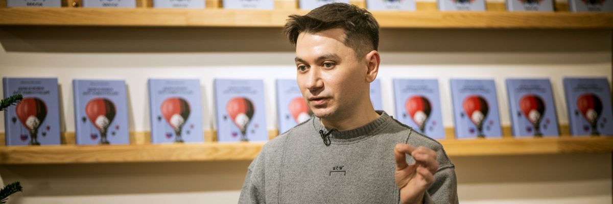 Mykola Ovcharov Presented Two New Books on Ethics and Rhetoric