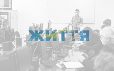 A Rhetorical Question of Ukrainian Diplomacy