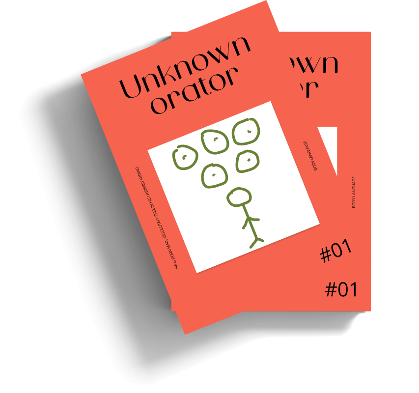 Journal "Unknown Orator". Issue 1